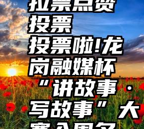 佛山：王承恩因假造金属材料抽取住房公积金被司法机关拘押