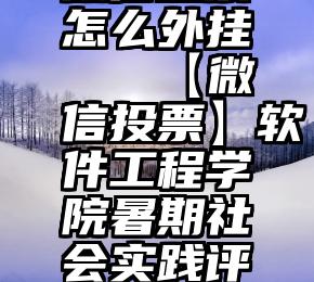 9月1日起实行！每月过路费折扣数额约达2000多万元