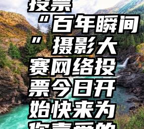 坏消息!长春市譬如建筑物装升降机抽取住房公积金更方便快捷了