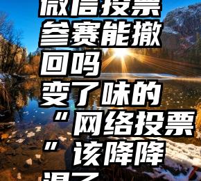 施打宫颈癌九价抗生素，非要抢在26岁以后吗？