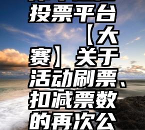 床边“嘶嗡”个时不时……可治吗？快来试一试西医调养