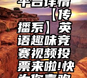 揭秘考察通达股份(600763.TG)：种植牙业务薄利多销比涨价更容易形成规模负面效应