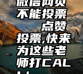 东莞佛山追加1值得一提省输出此病病患