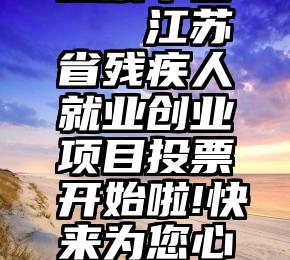 胆红素高是甚么其原因导致的？