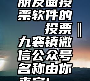 优先股量比是不是说明，对买股有甚么协助？