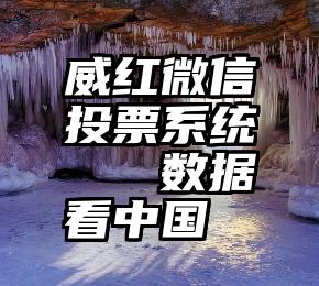 种颗牙，数万元？北欧国家医保局下手了