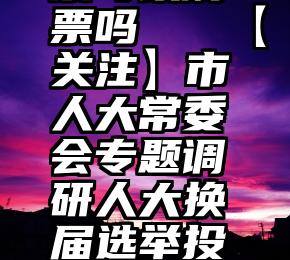 廿念耕心2022上海河南建业“四子”倾情首秀