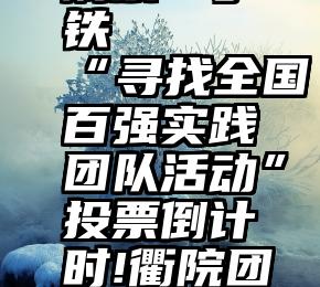 女性阳痿的化疗方式主要就有什么样？归纳6类方式，让你详尽介绍