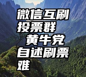 丁年之后情人节到马氏节为什么定在七月七？