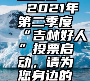 10种最差瘦身肉类，秉持吃的人都瘦了（超详尽）