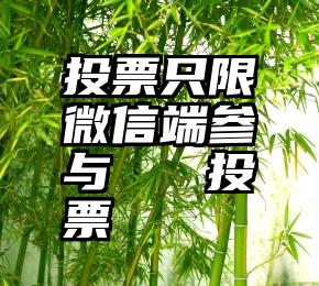 创维乌尼马克舱组合式南区滚筒GR正式发布6kg上筒实现行业最大上筒耗电量