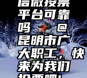 股份究竟是甚么？