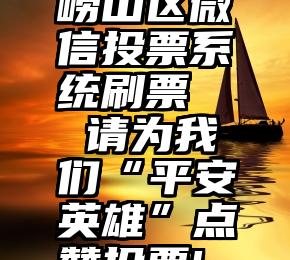 老龄化对中国经济快速增长的负面影响有多大，可明确提出什么样提议来明显改善？