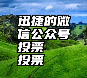 牙齿松动、脆弱、牙龈出血……这可能将是干癣，无法拖