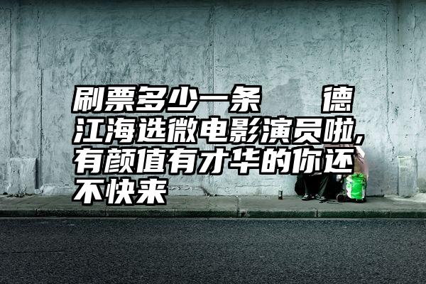 物管的服务项目覆盖范围是甚么？