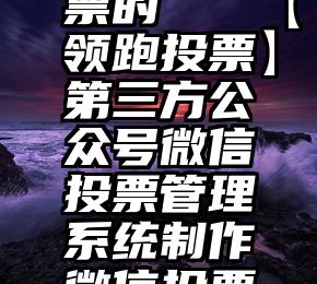 看球对皮肤的侵害，不容忽视！增添的5个负面影响，急忙介绍呵呵