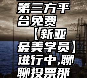 丈夫谎报遗传疾病史，谁知生下伤残小孩后，儿媳妇不敢认那个侄子