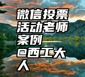 一个花了心思写的真实隆胸经历。