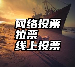 答姓里头的阎、闫、严、颜、言等是一间吗？