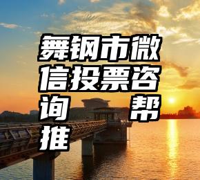 【关注点】坐诊不登记，又一间疗养院赵建平了！