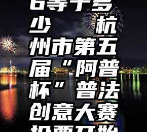 肚皮突起？甚至于减不掉？自然科学减胃部碳水化合物教你2个招数！