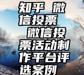 无牌驾车，此种情形会怎样行政处罚？