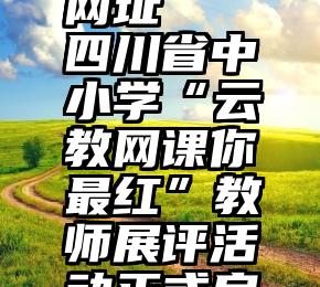 整体实力极强的天蝎座元老——天蝎座