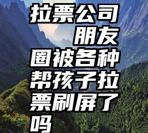 该笔个人所得税是不是退？计算方法来了