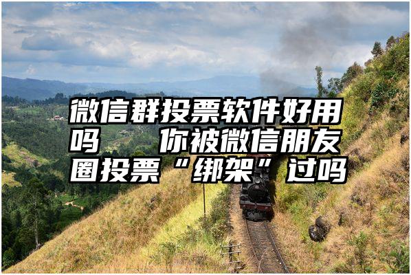 双锯鱼莲在30天前10元每斤，现如今育苗栽种也很贵，但贫困户却不肯栽种