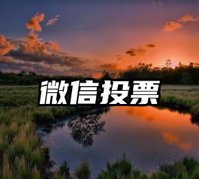 二进制总收入或全面减速：抖音总收入停止增长、今日头条新闻处于亏损边缘；阿里二季度净总收入同比暴跌87%；付强回应名称阿涅尔：不会改｜学雷锋早报