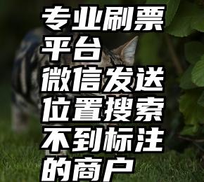 50组难记不住的正体字词，外语同学都不一定读对，给小孩看一看！