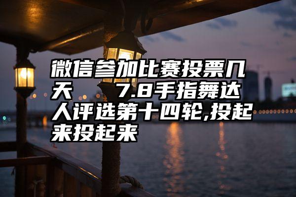 1349个职业教育专精概要来了，怎样看懂？