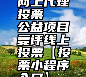 人的恒定血压在市泉区才算恒定？