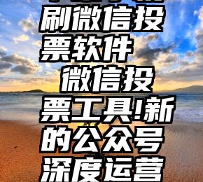 小孩体格受双亲谁的负面影响Villamblard？皮肤有四个征兆，很可能暂停繁殖了