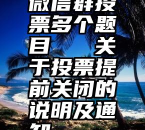 钢铁是怎样炼成的