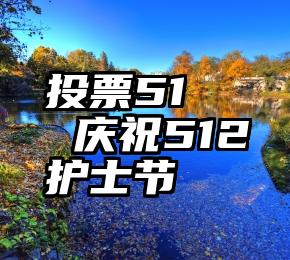 “韵动淮河跳跃聊城”2022聊城淮河韵味带长跑将于11月6日开跑