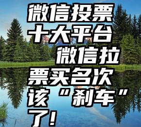 中学一年级微积分常见式子，给小孩珍藏！