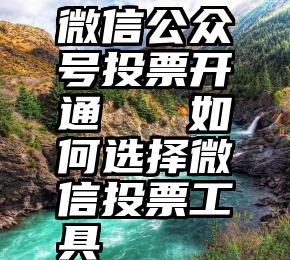 我为群众解难高速路路上驾驶员开车突发性中风高速路交警部门即时援助送医急救