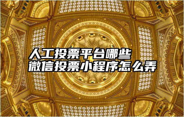 钱穆的恪是不是读？