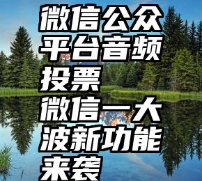 湘潭那些第一批做近视手术的人都怎么样了？（湘潭近视激光手术）