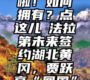 推特订阅服务新增包年套餐，价格为每年 84 美元 2022年度最佳产品榜单：最好的你值得最好的List龙傲天、无限流、少爷重生？网文早就流行过没人买！机械硬盘出货量惨遭腰斩 稳定性/性价比都输SSD被抛弃的电商代运营JAK抑制剂风云录：重磅炸弹迭出，本土原研谁会是首个？为什么说ChatGPT还不是搜索引擎的对手？会发光！无线充电！手机必备！“冰城+”客户端定制周边来啦！如何拥有？点这儿↘法拉第未来签约湖北黄冈，贾跃亭“回国”有望？图森未来宫斗乱局与裁员始末居然要877元！诺基亚又发新机了：全塑料机身，还内