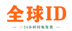 推特app注册